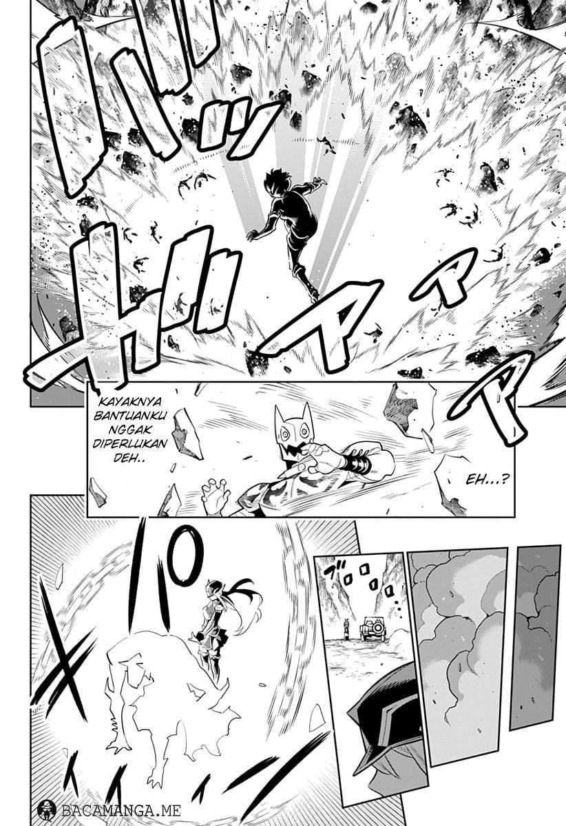 Mato Seihei no Slave Chapter 2