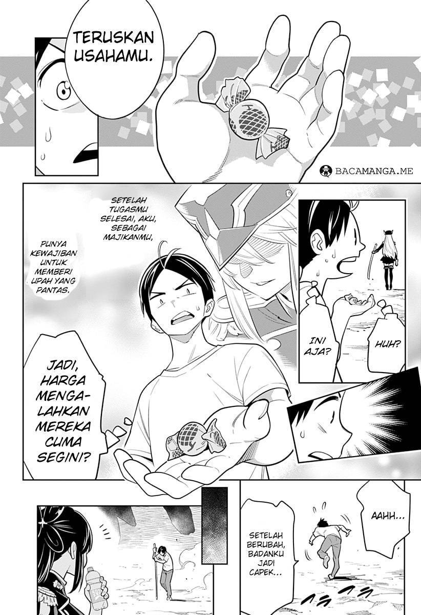 Mato Seihei no Slave Chapter 2