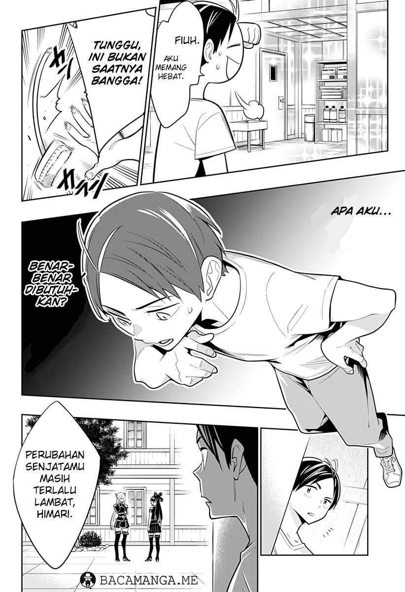 Mato Seihei no Slave Chapter 2