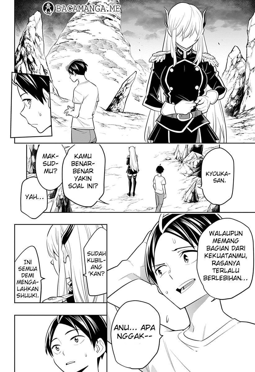 Mato Seihei no Slave Chapter 2