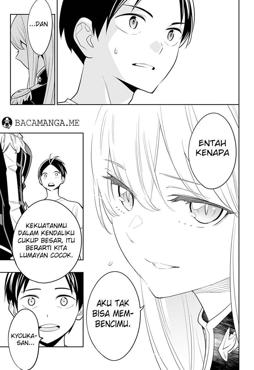 Mato Seihei no Slave Chapter 2