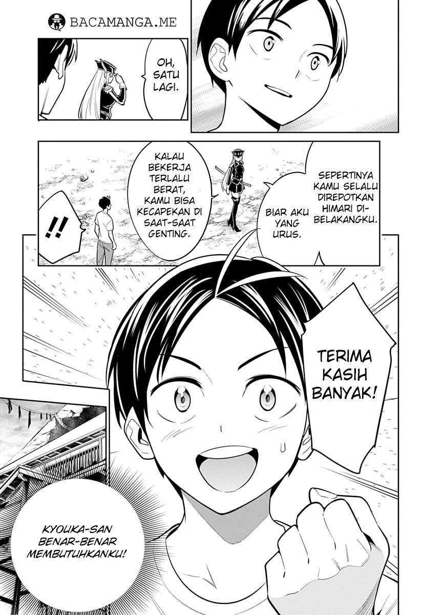 Mato Seihei no Slave Chapter 2