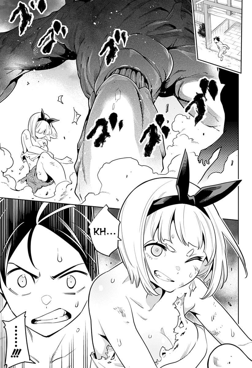 Mato Seihei no Slave Chapter 4