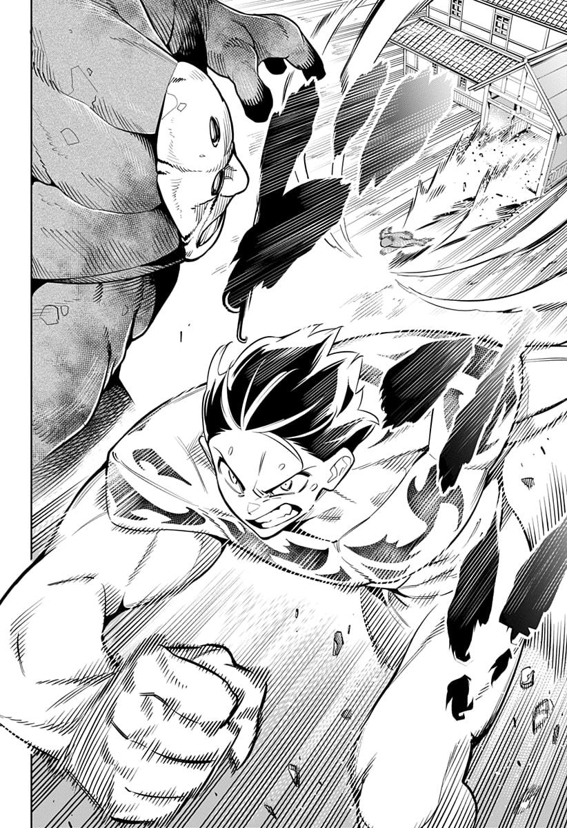 Mato Seihei no Slave Chapter 4