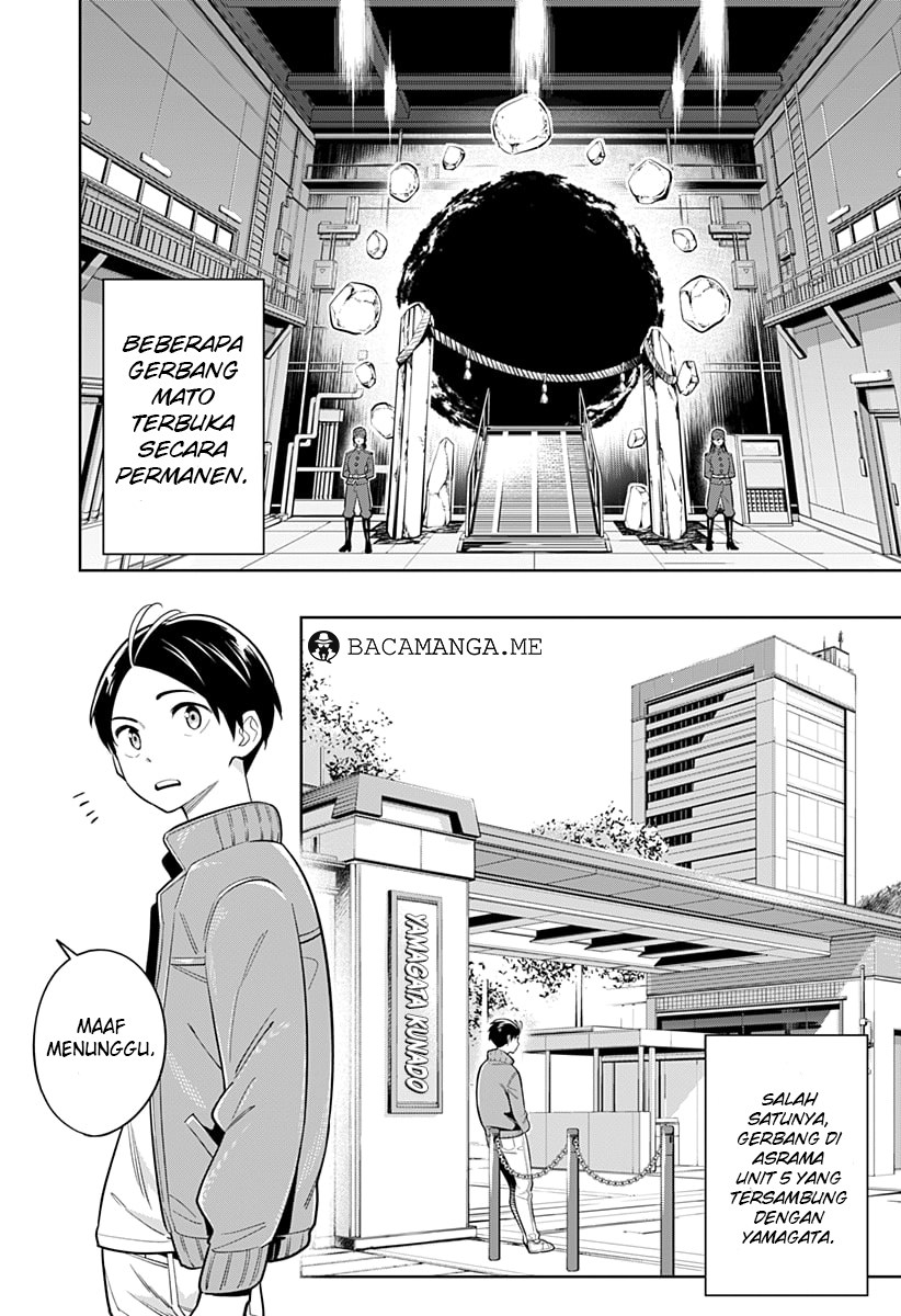 Mato Seihei no Slave Chapter 5