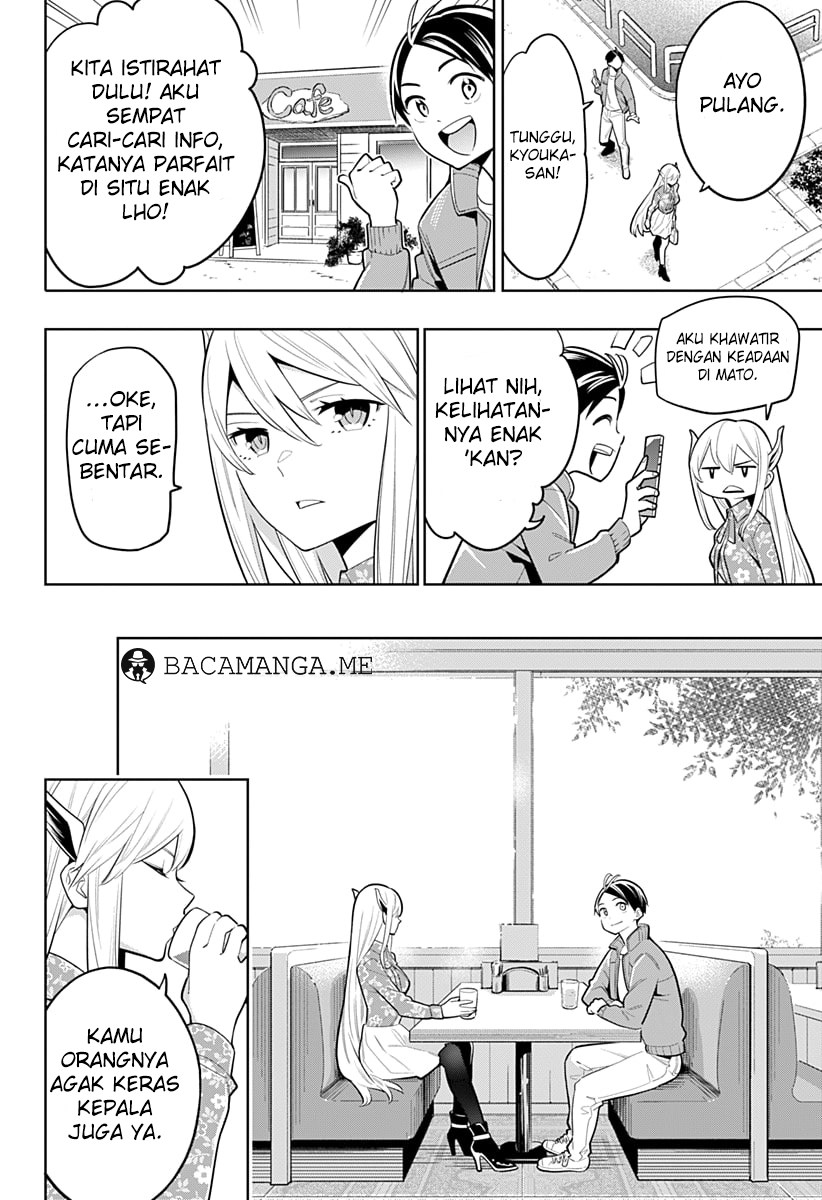Mato Seihei no Slave Chapter 5