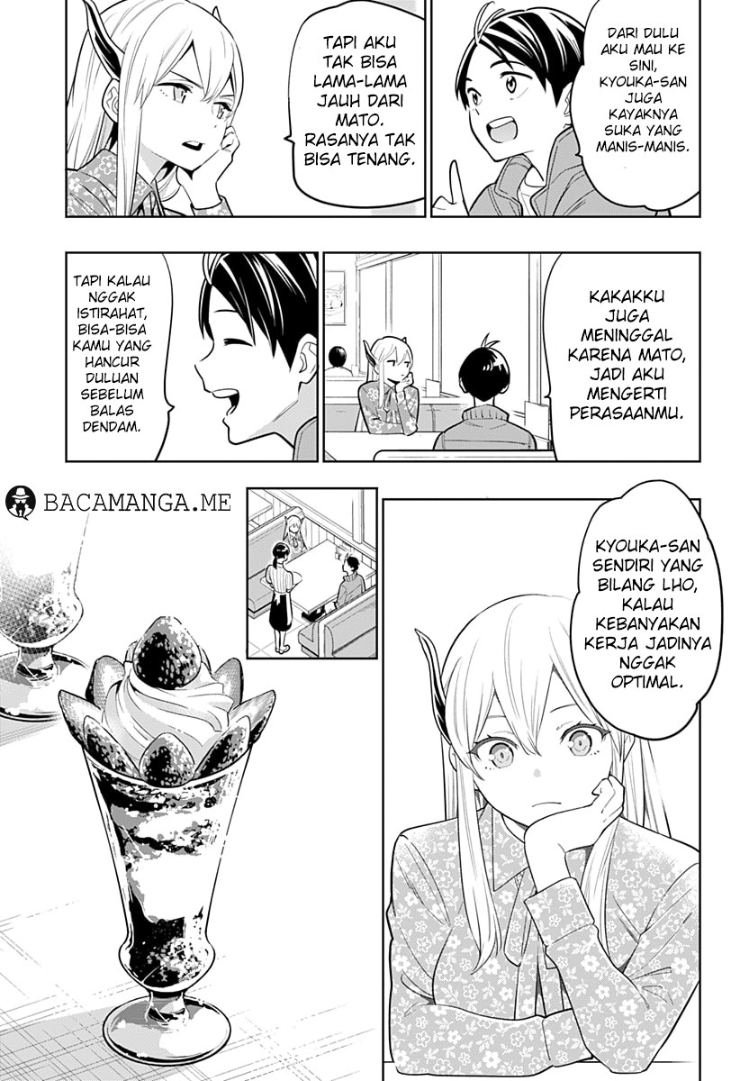 Mato Seihei no Slave Chapter 5