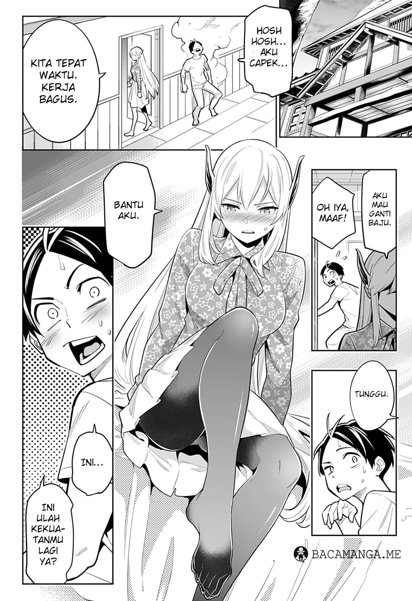 Mato Seihei no Slave Chapter 5