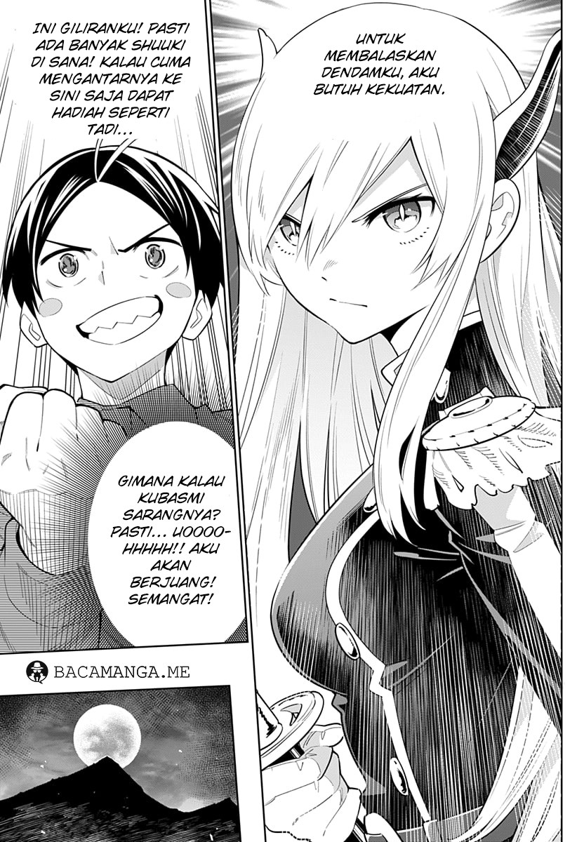 Mato Seihei no Slave Chapter 5