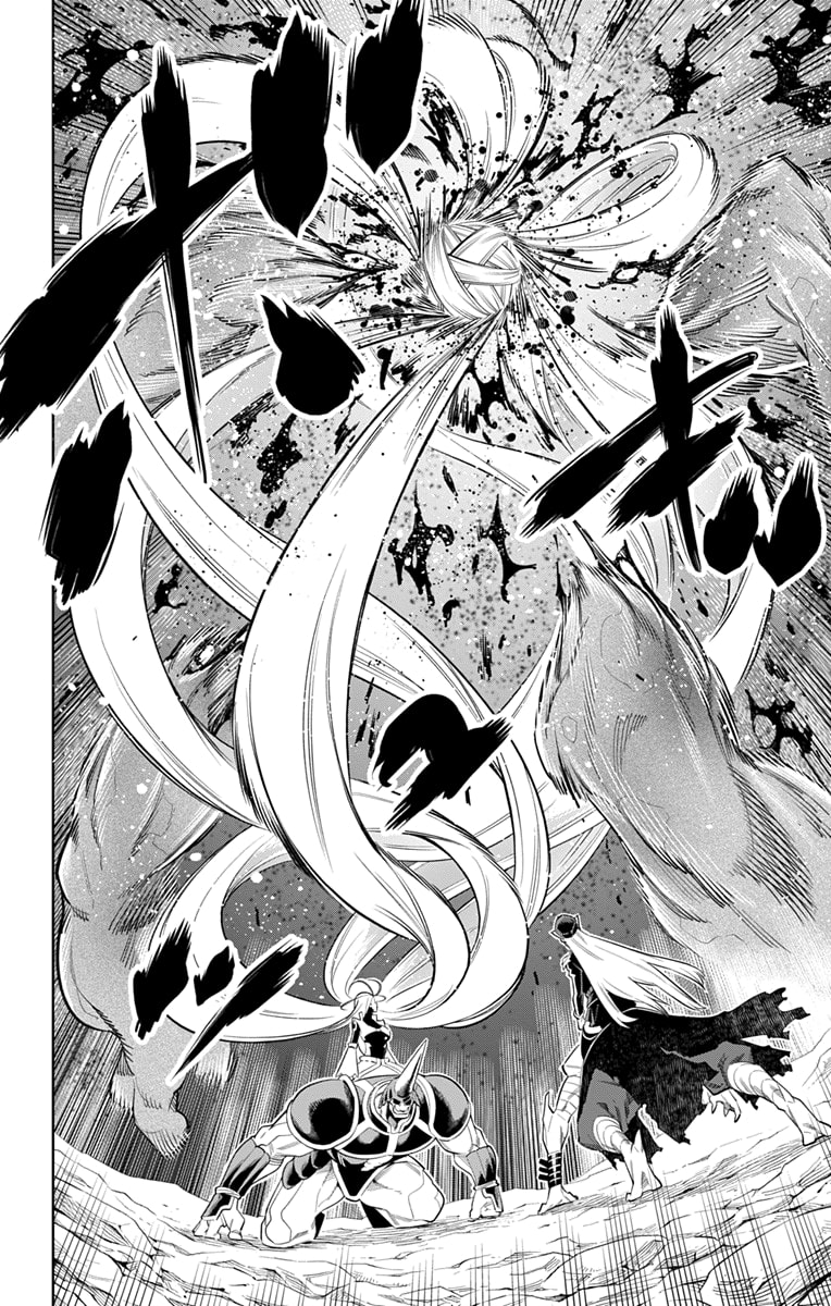 Mato Seihei no Slave Chapter 7