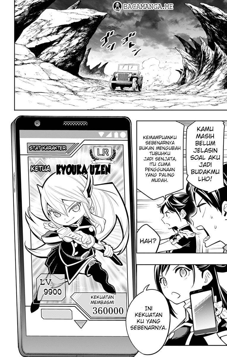 Mato Seihei no Slave Chapter 10
