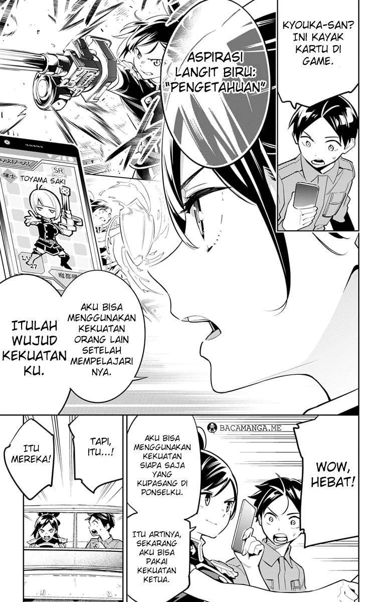 Mato Seihei no Slave Chapter 10