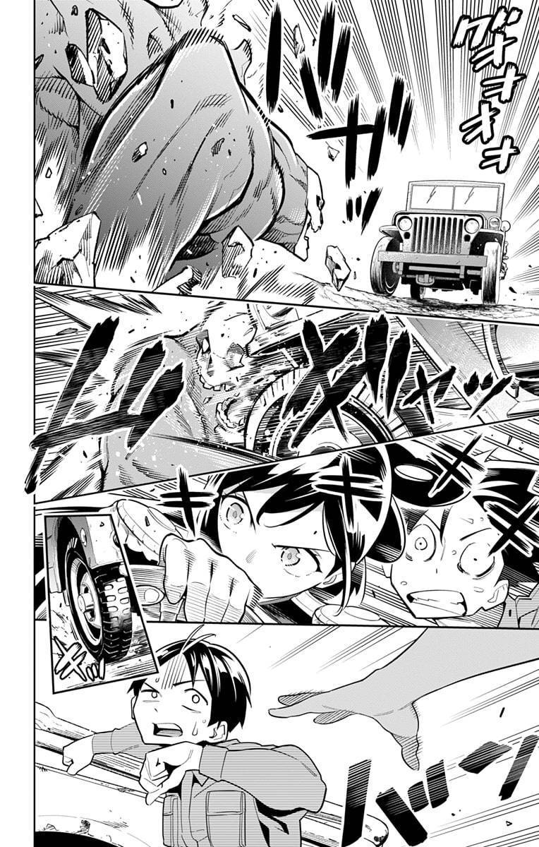 Mato Seihei no Slave Chapter 10