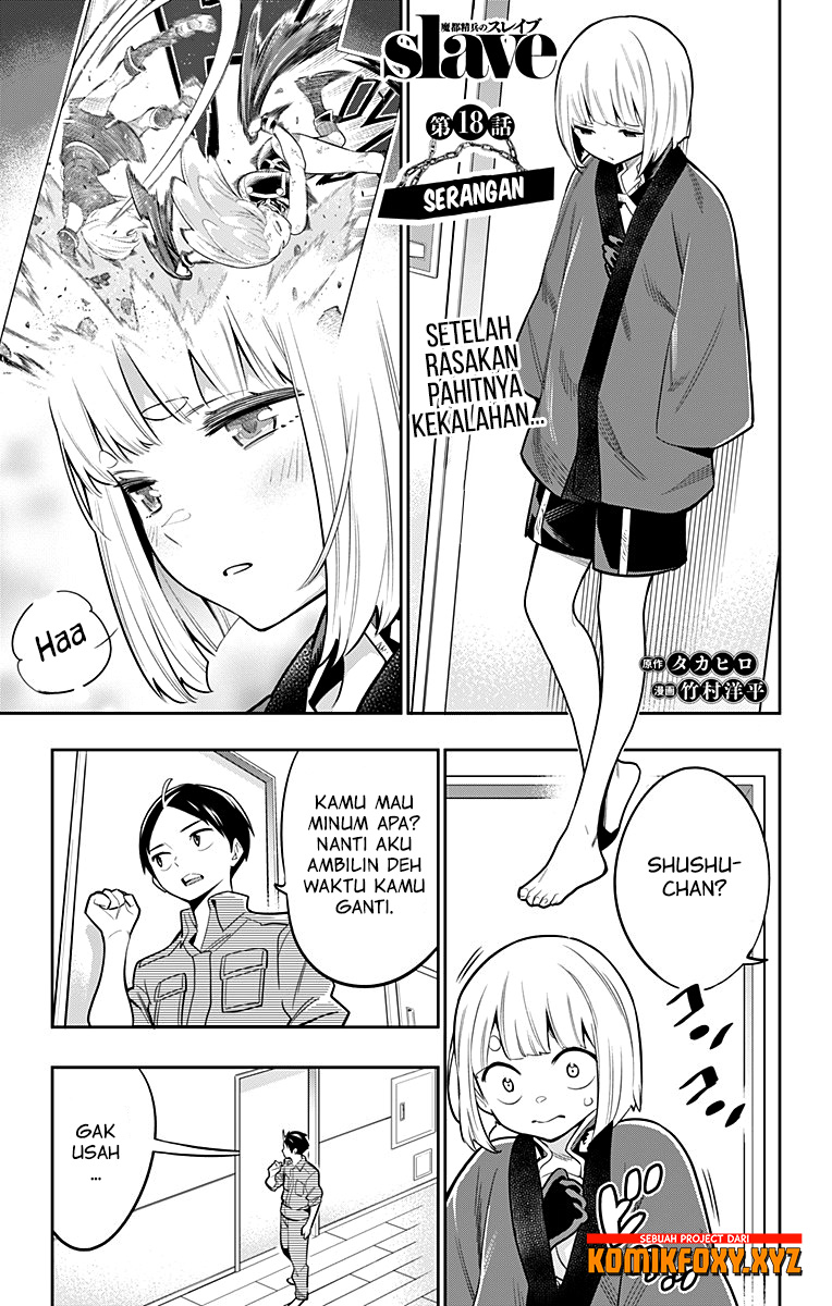 Mato Seihei no Slave Chapter 18