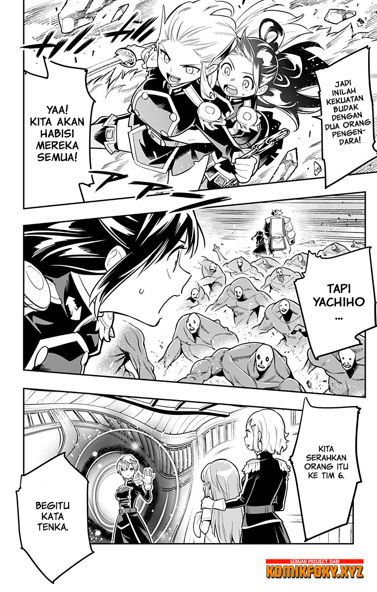 Mato Seihei no Slave Chapter 18