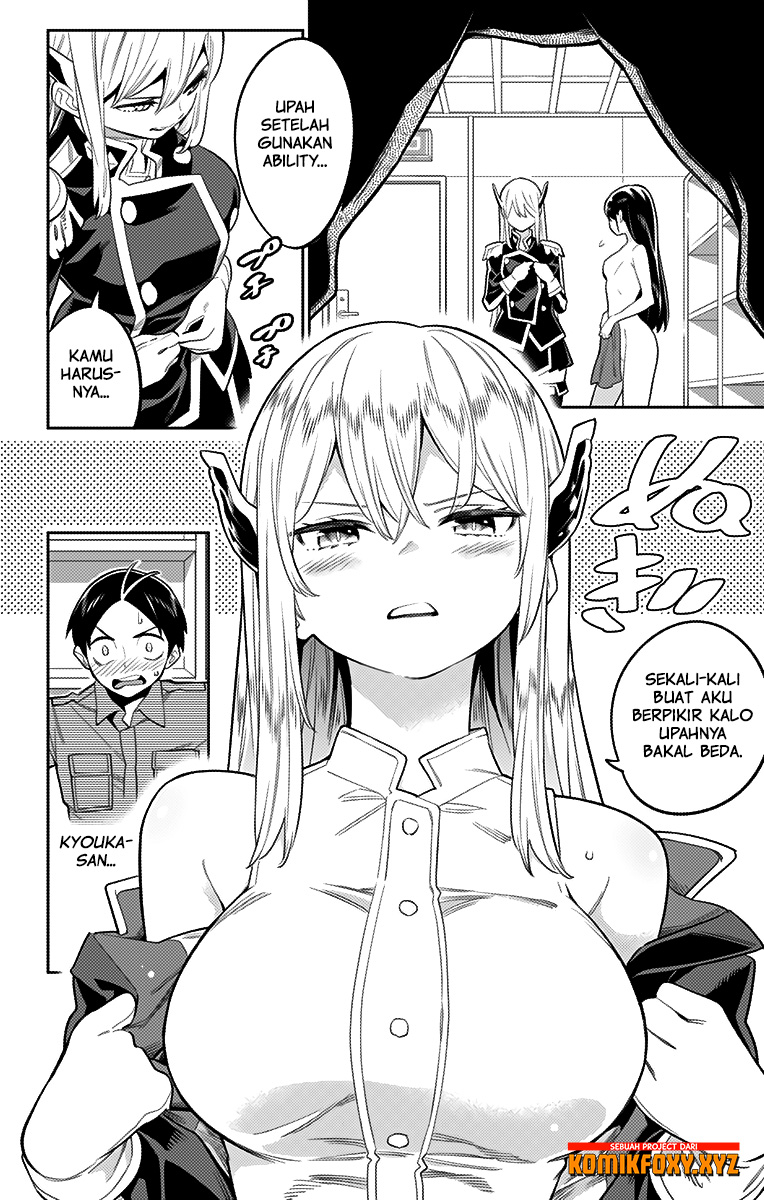 Mato Seihei no Slave Chapter 21