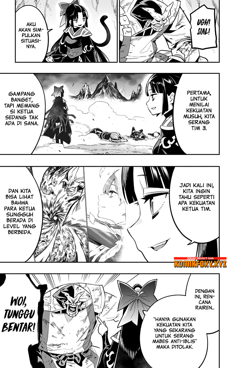 Mato Seihei no Slave Chapter 21