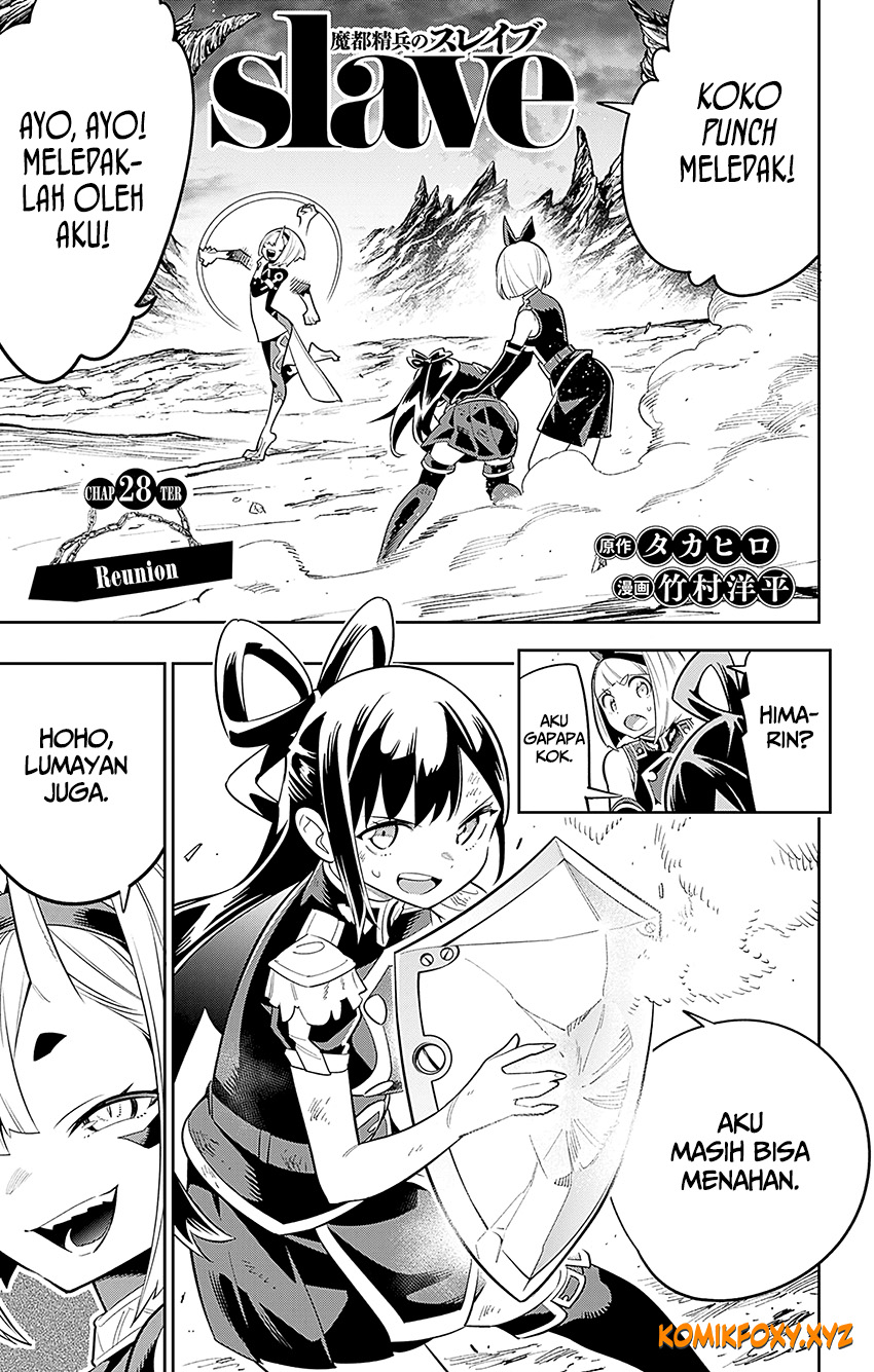 Mato Seihei no Slave Chapter 28