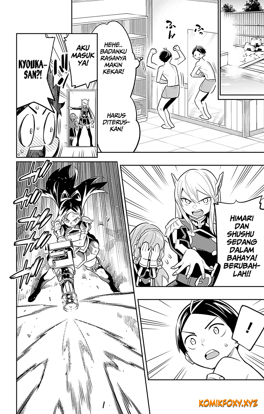 Mato Seihei no Slave Chapter 28