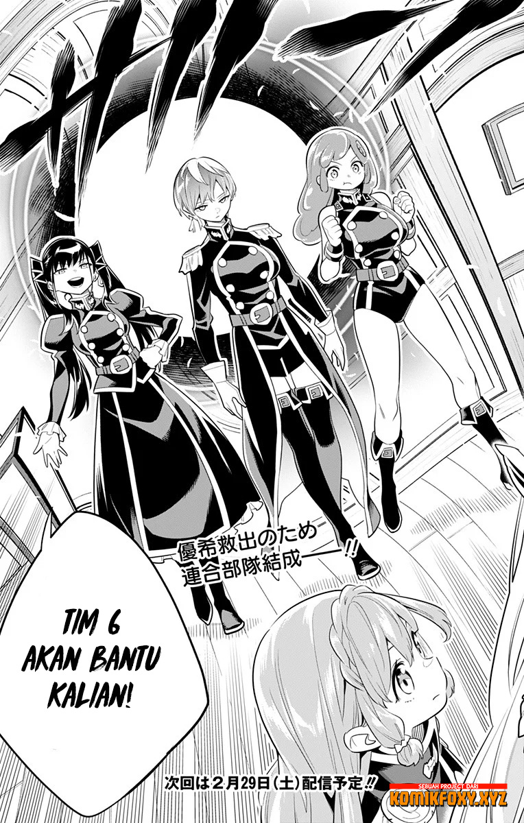 Mato Seihei no Slave Chapter 30