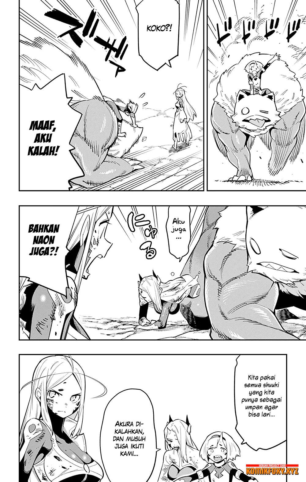 Mato Seihei no Slave Chapter 39