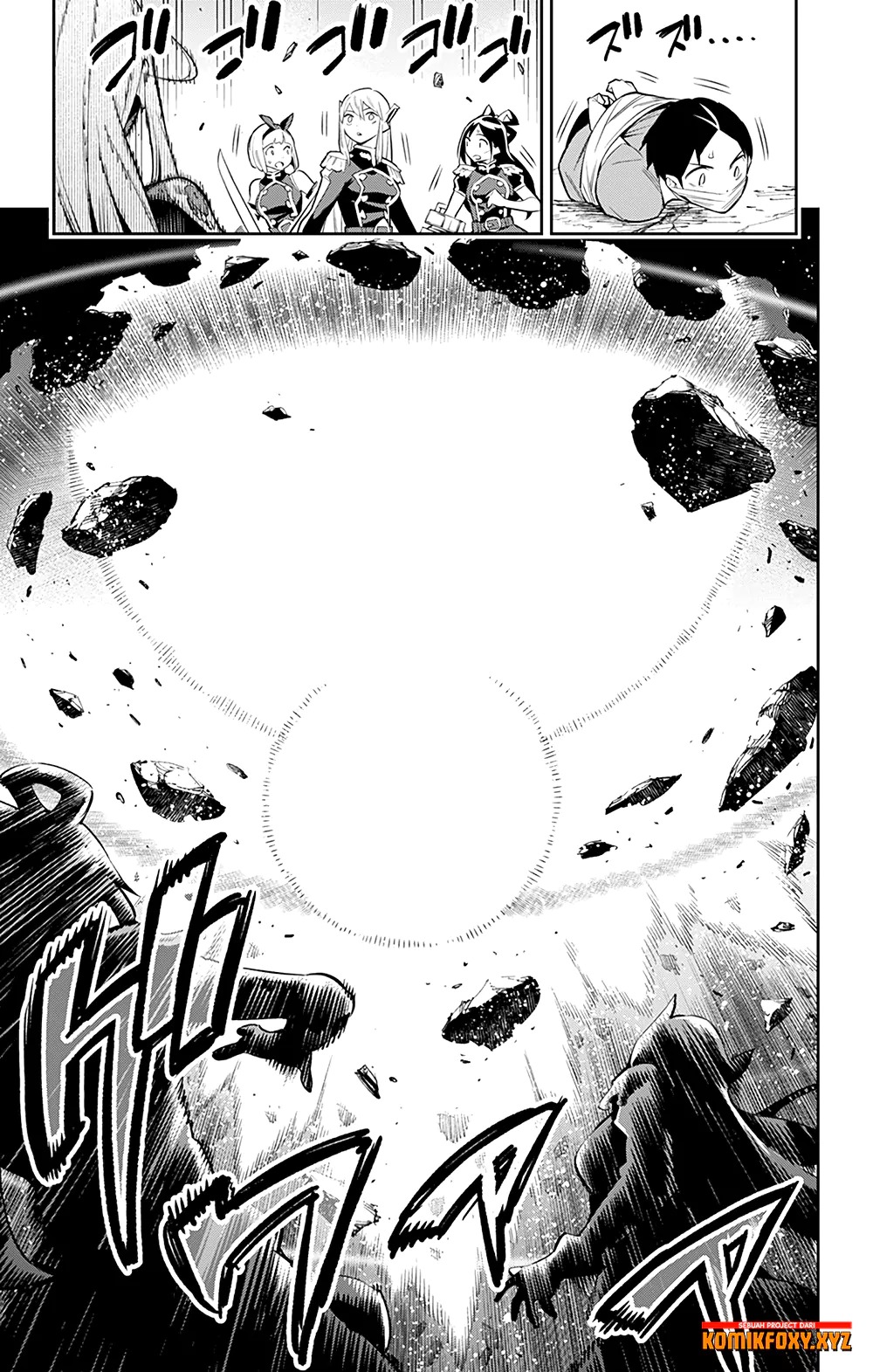 Mato Seihei no Slave Chapter 39