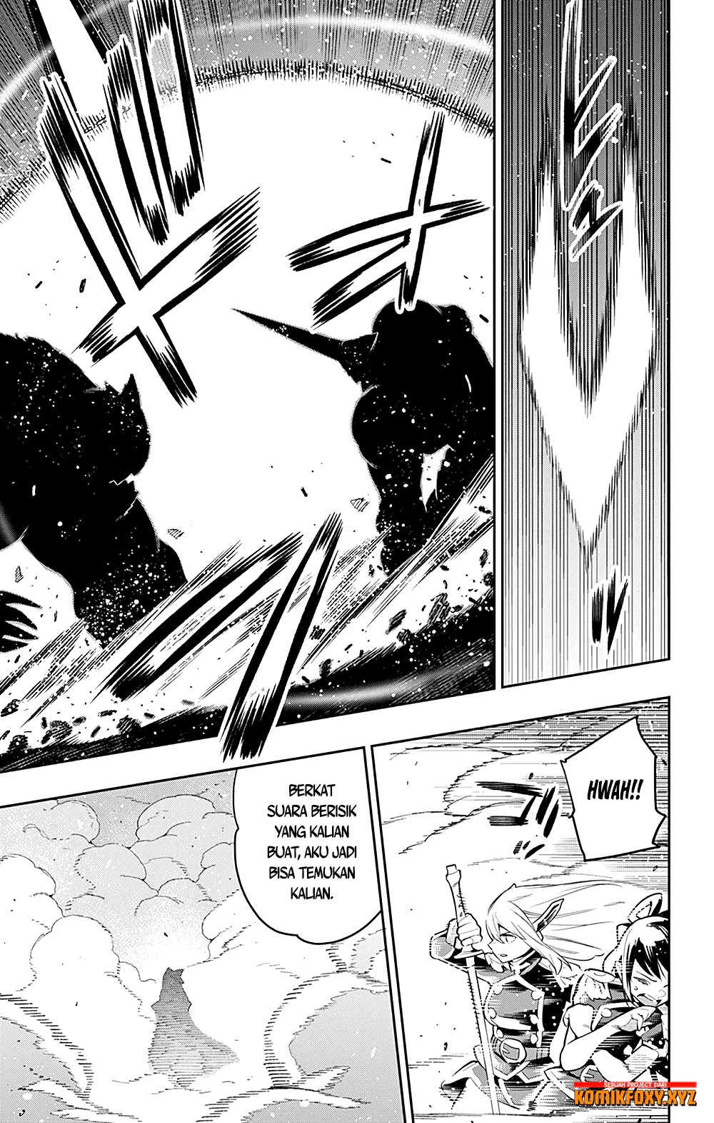 Mato Seihei no Slave Chapter 39