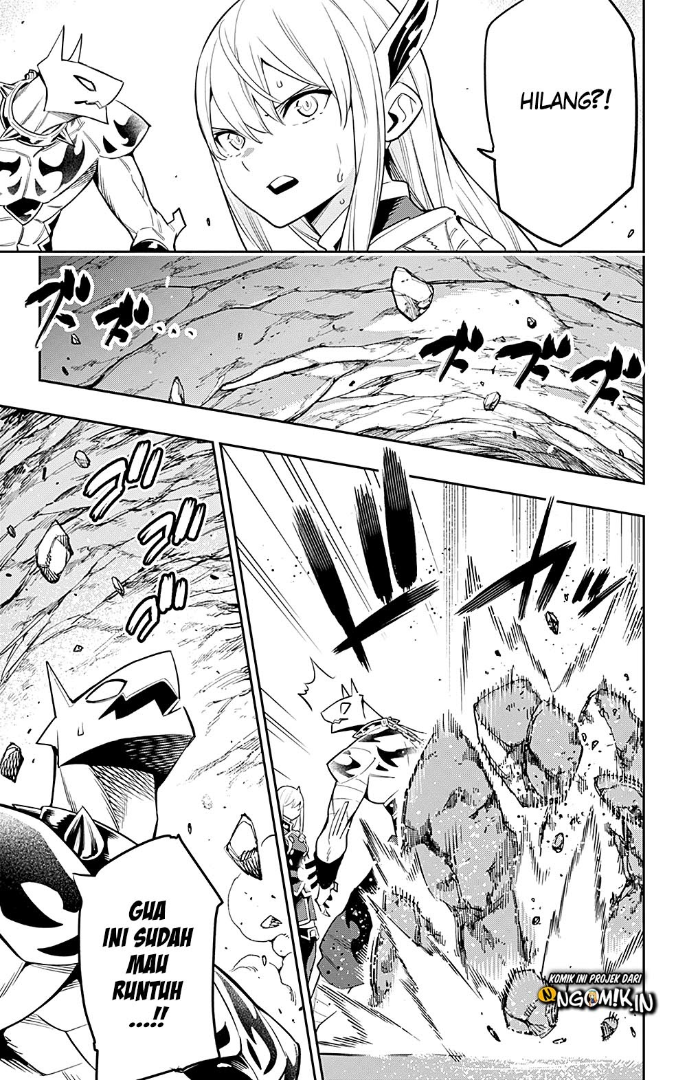 Mato Seihei no Slave Chapter 42