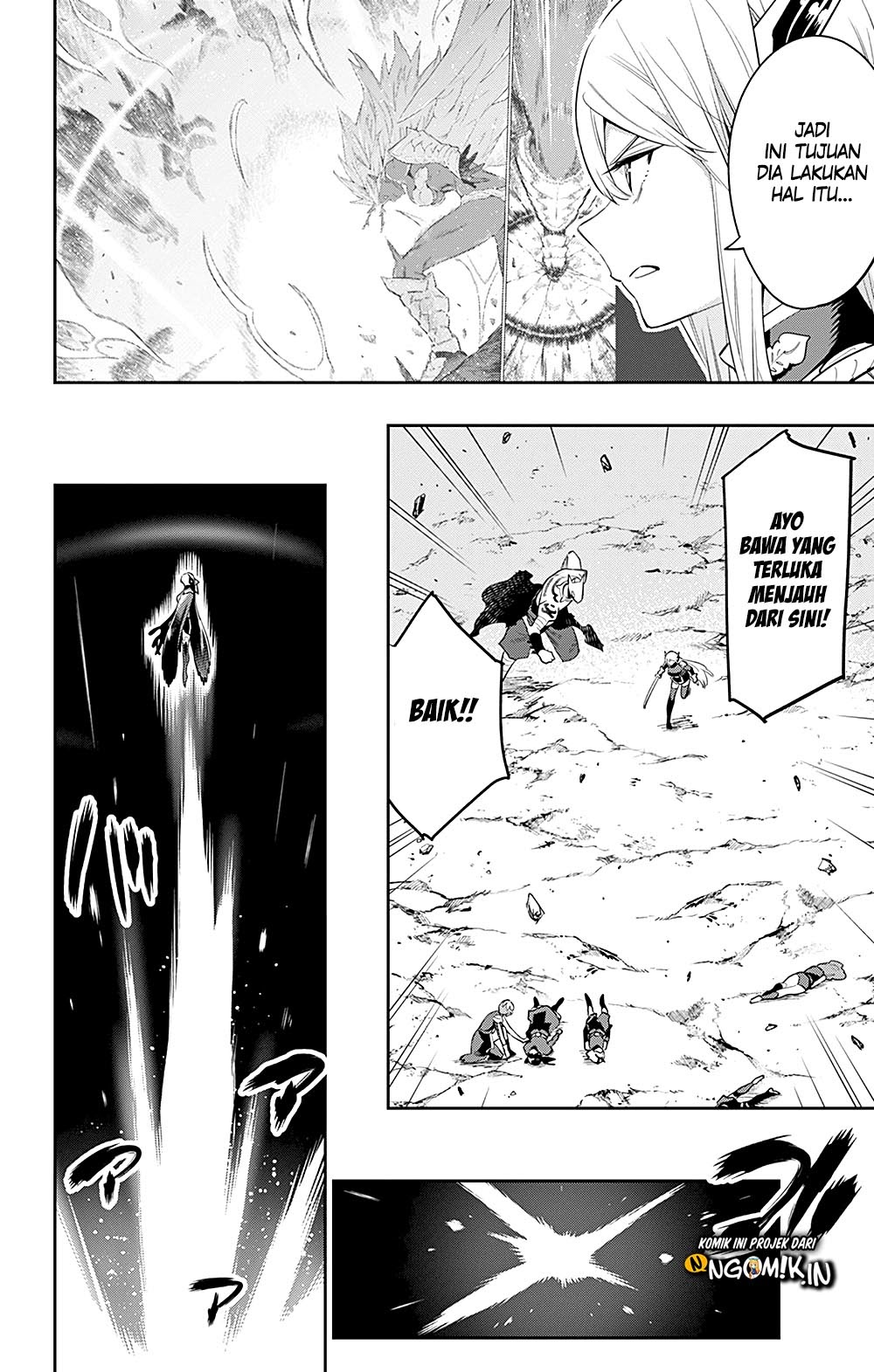 Mato Seihei no Slave Chapter 42