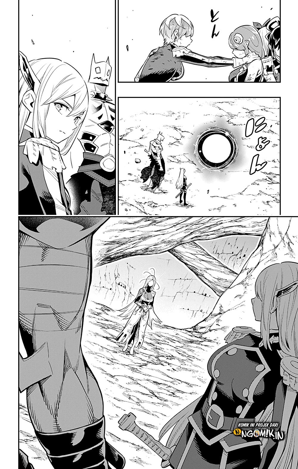 Mato Seihei no Slave Chapter 42