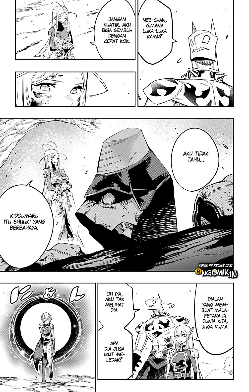 Mato Seihei no Slave Chapter 42