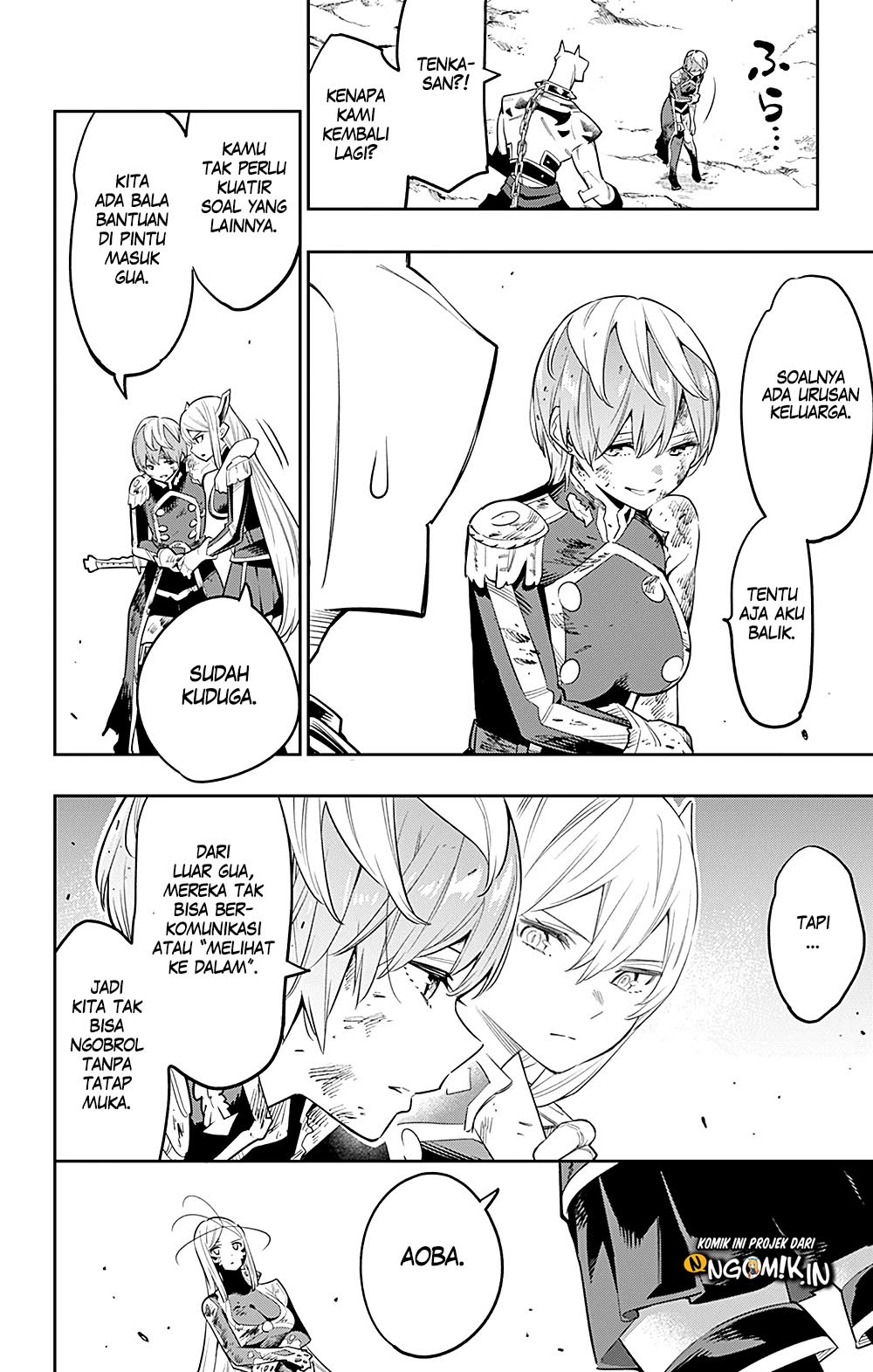 Mato Seihei no Slave Chapter 42