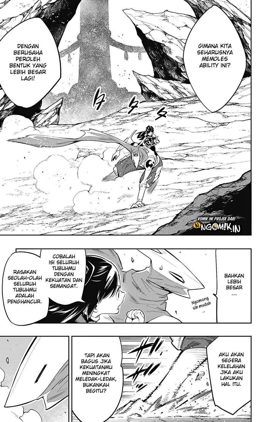 Mato Seihei no Slave Chapter 45