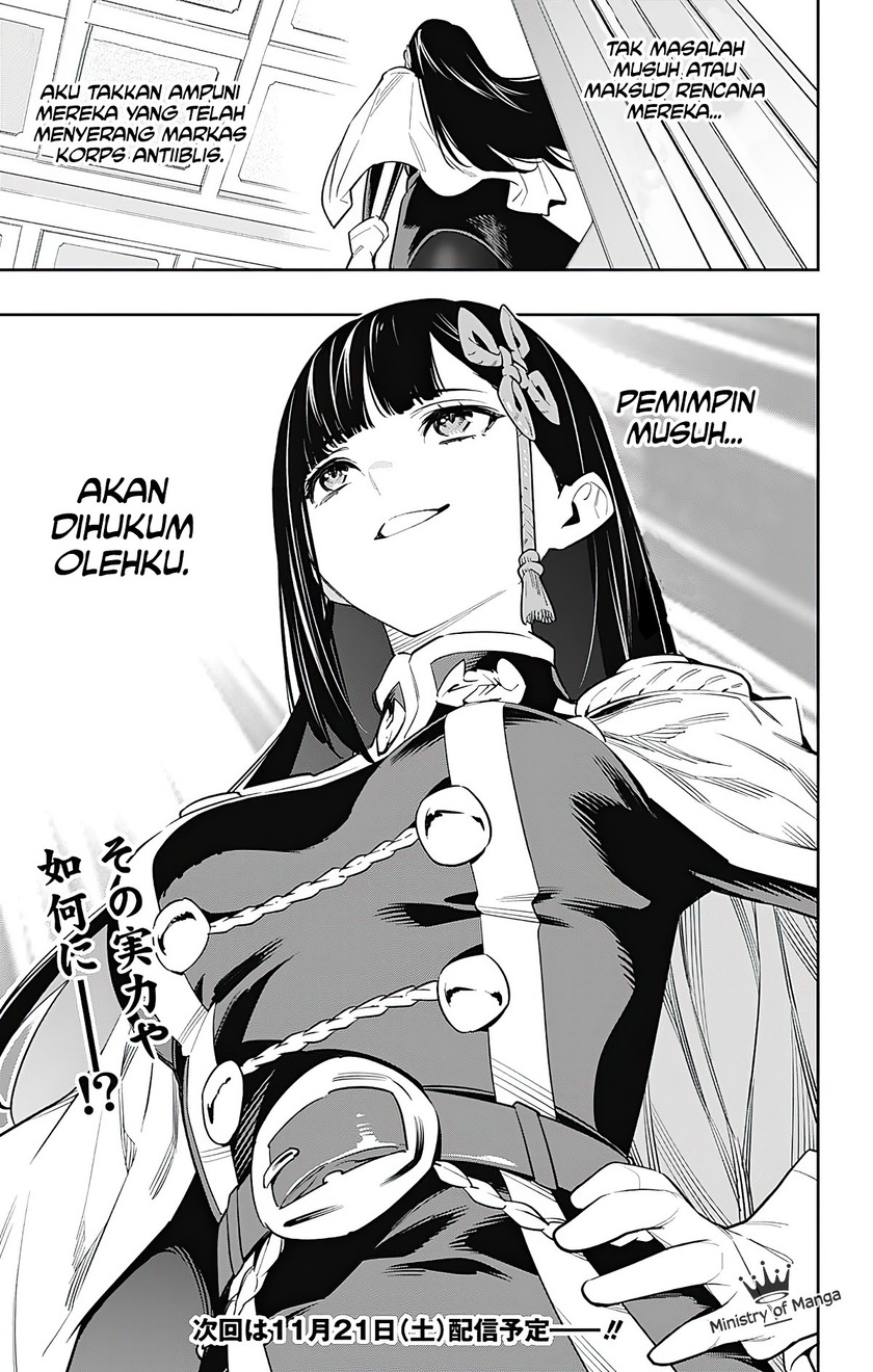 Mato Seihei no Slave Chapter 47