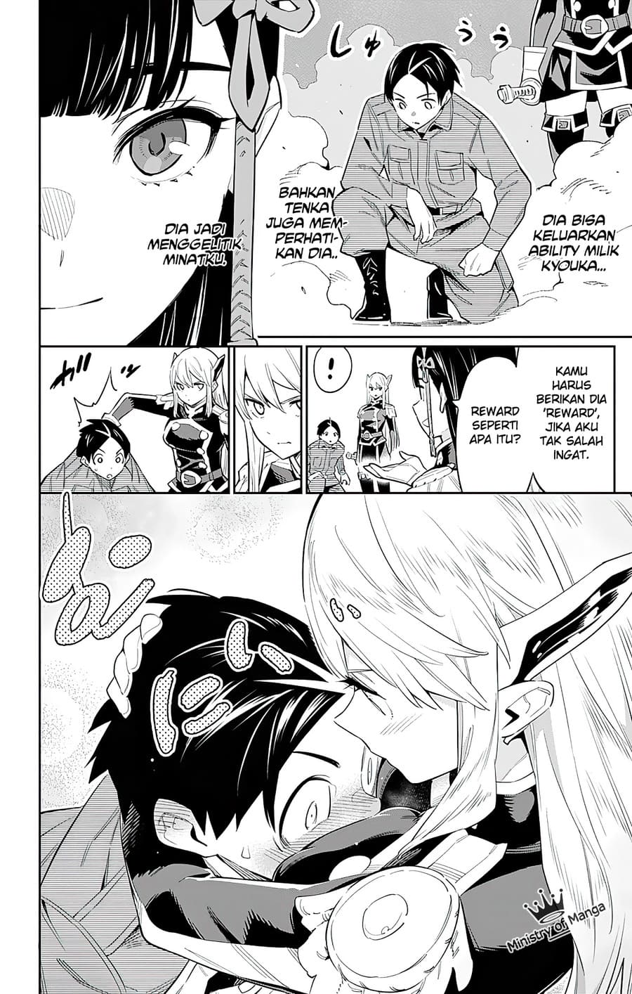Mato Seihei no Slave Chapter 49
