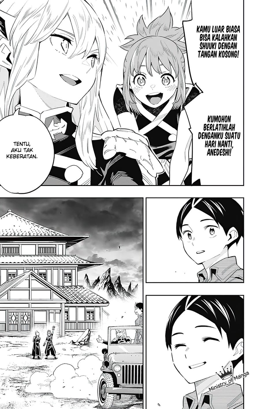 Mato Seihei no Slave Chapter 49