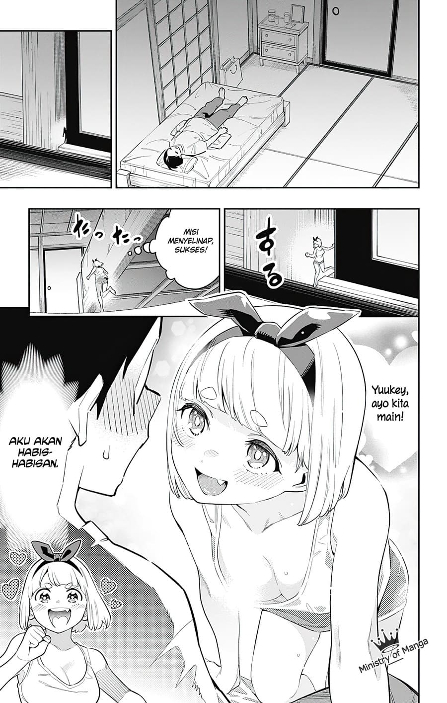 Mato Seihei no Slave Chapter 49