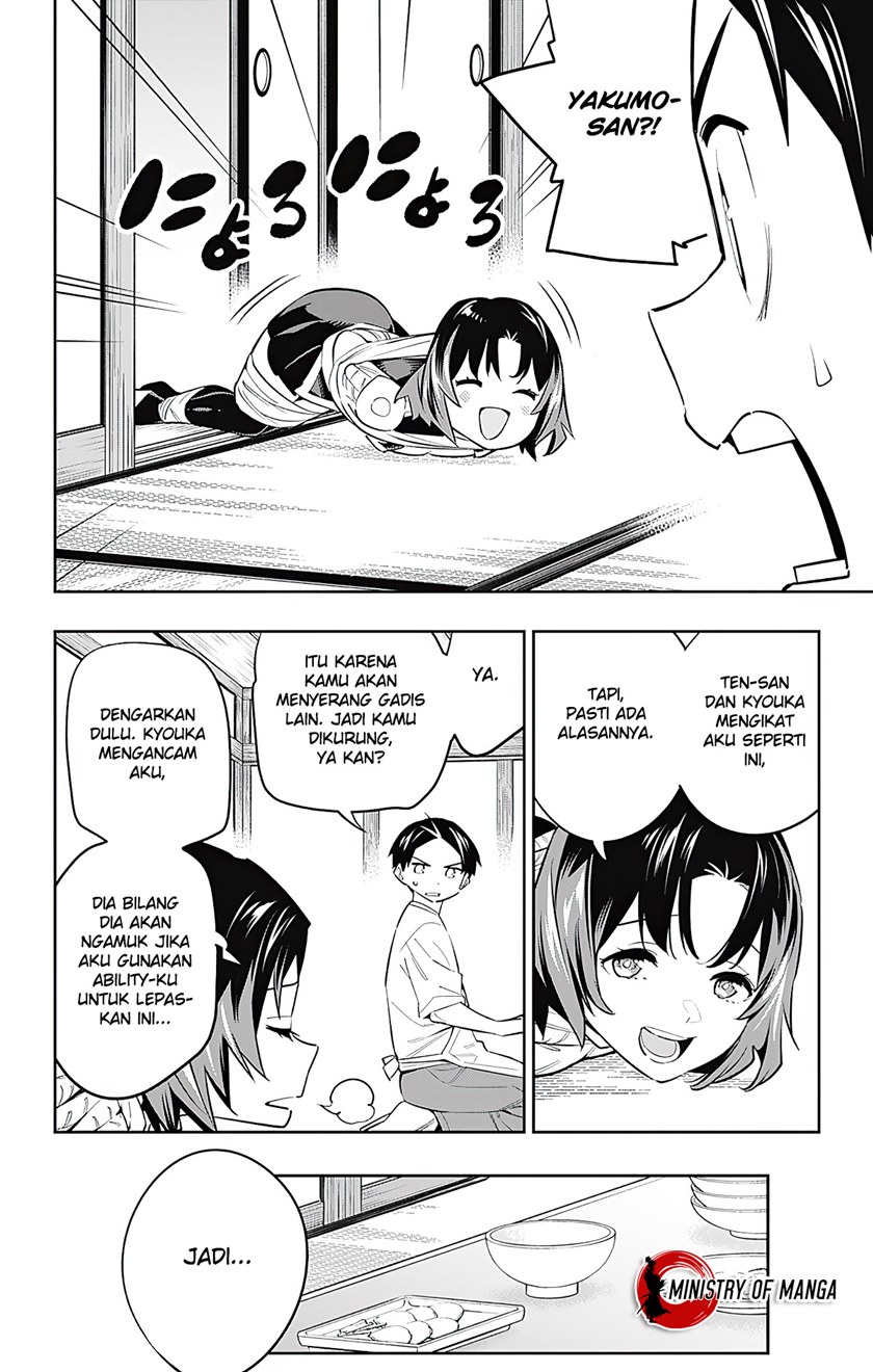 Mato Seihei no Slave Chapter 52