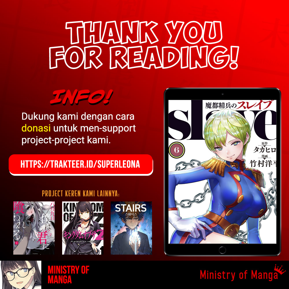 Mato Seihei no Slave Chapter 52