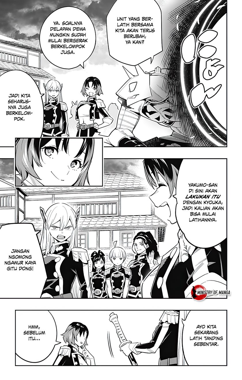 Mato Seihei no Slave Chapter 53