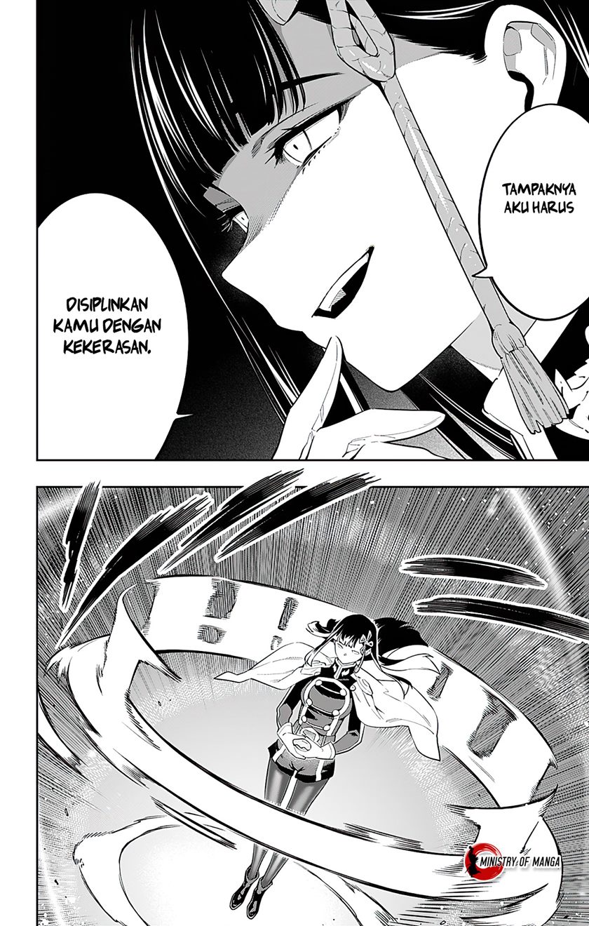 Mato Seihei no Slave Chapter 56