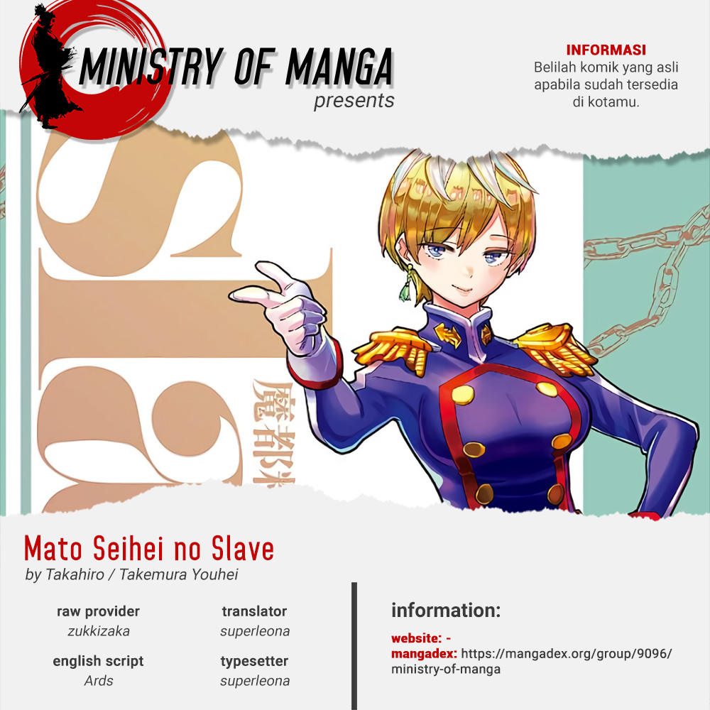 Mato Seihei no Slave Chapter 59