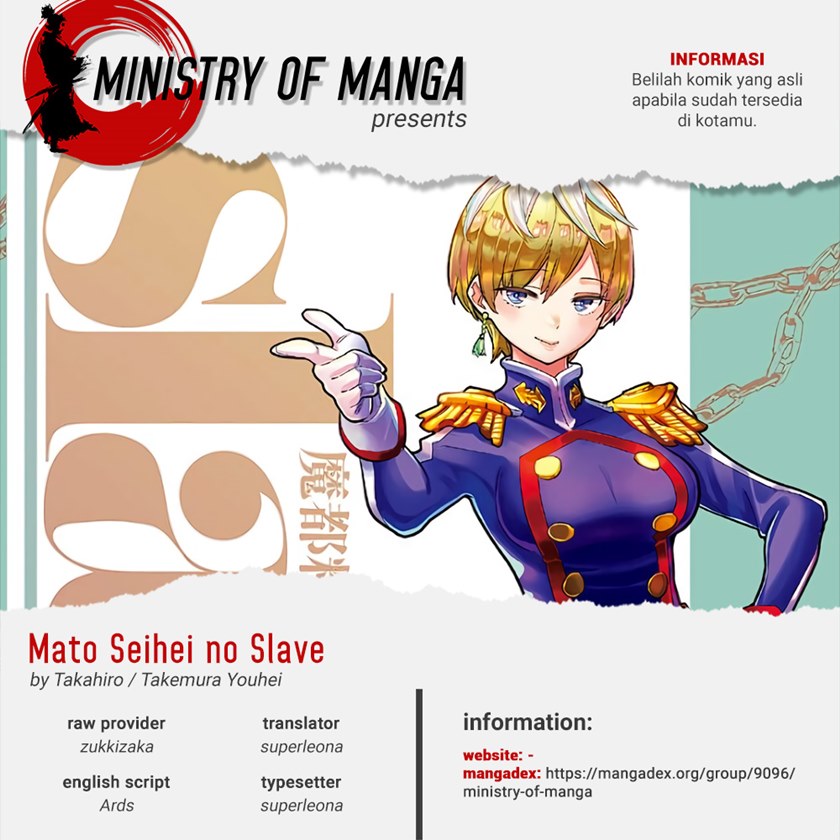 Mato Seihei no Slave Chapter 63