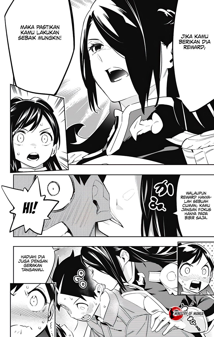 Mato Seihei no Slave Chapter 63