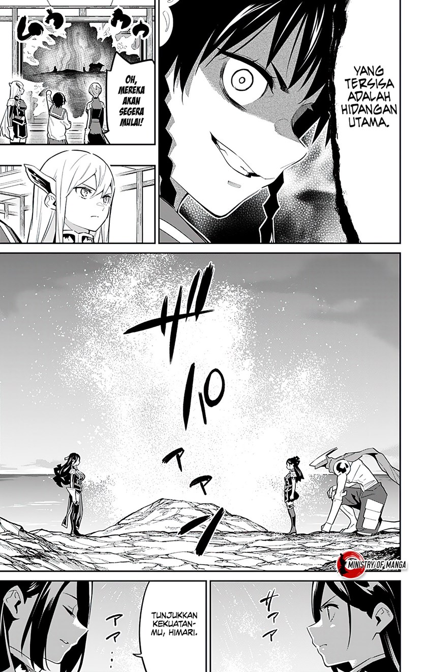 Mato Seihei no Slave Chapter 63