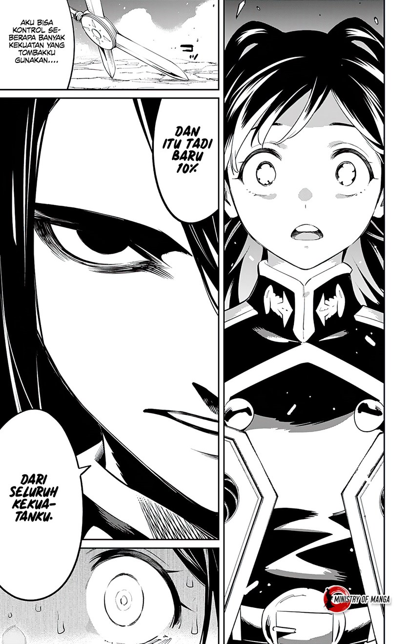 Mato Seihei no Slave Chapter 63