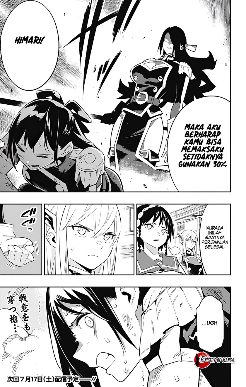 Mato Seihei no Slave Chapter 63