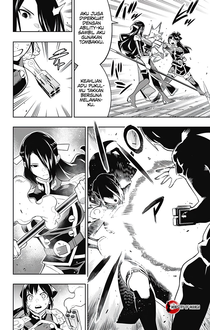 Mato Seihei no Slave Chapter 64
