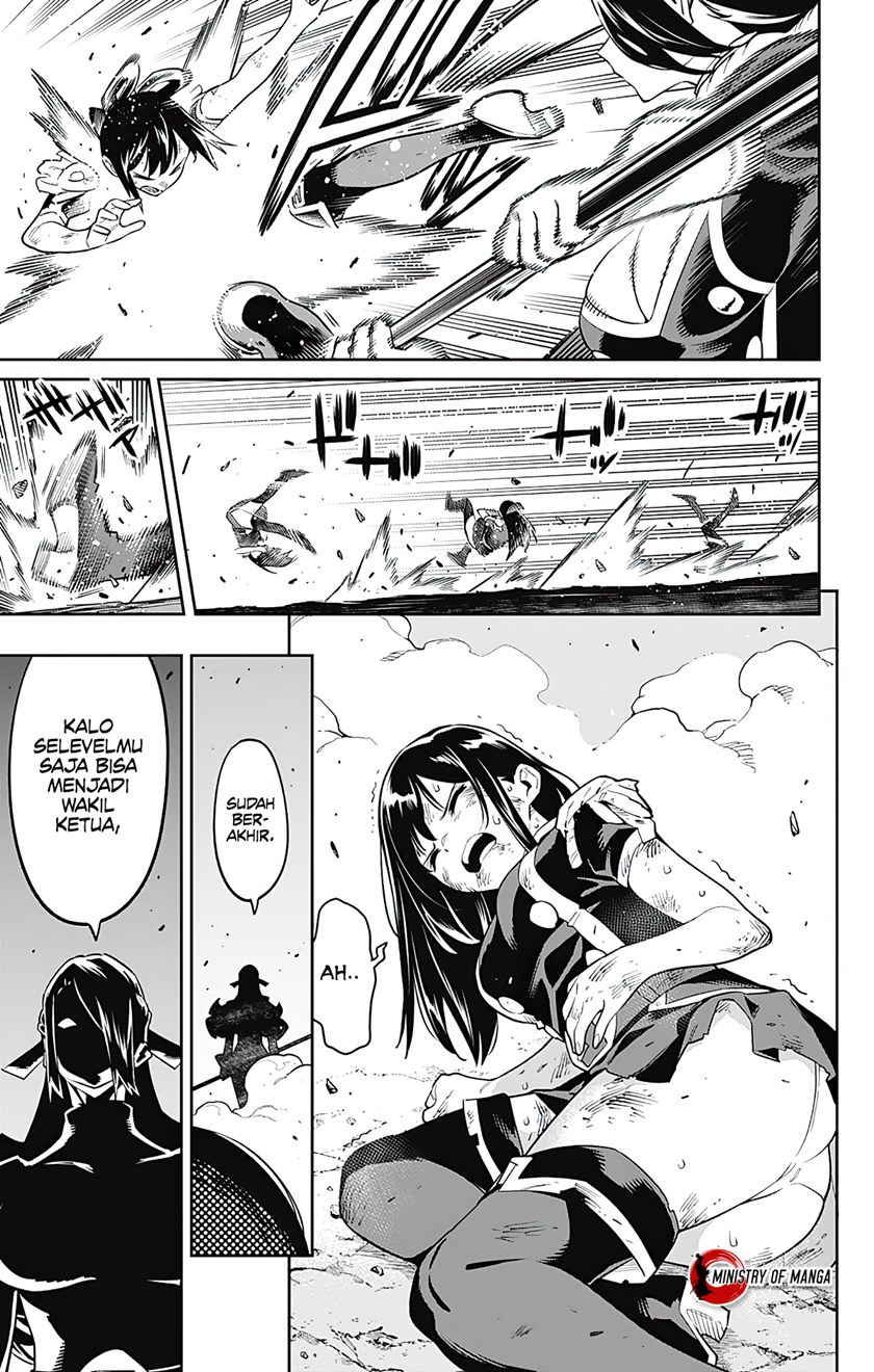 Mato Seihei no Slave Chapter 64