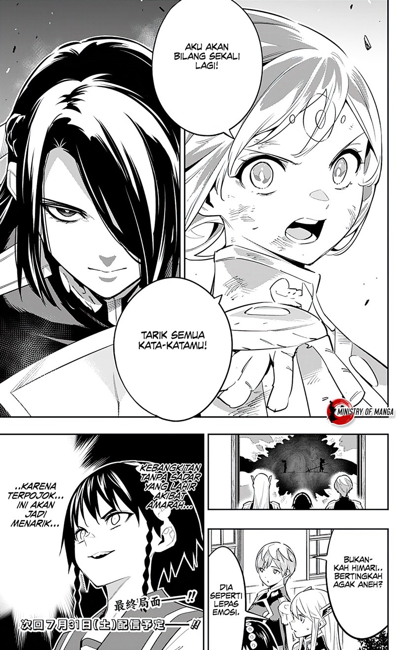 Mato Seihei no Slave Chapter 64